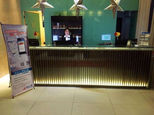 Jinjiang Inn Nantong Qidong Middle Remin Road Luaran gambar