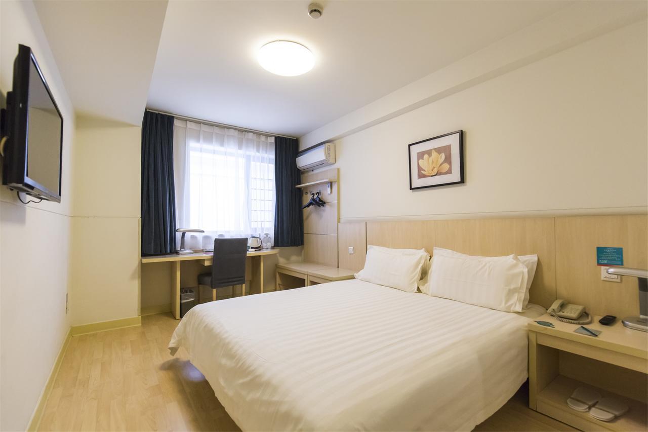 Jinjiang Inn Nantong Qidong Middle Remin Road Luaran gambar