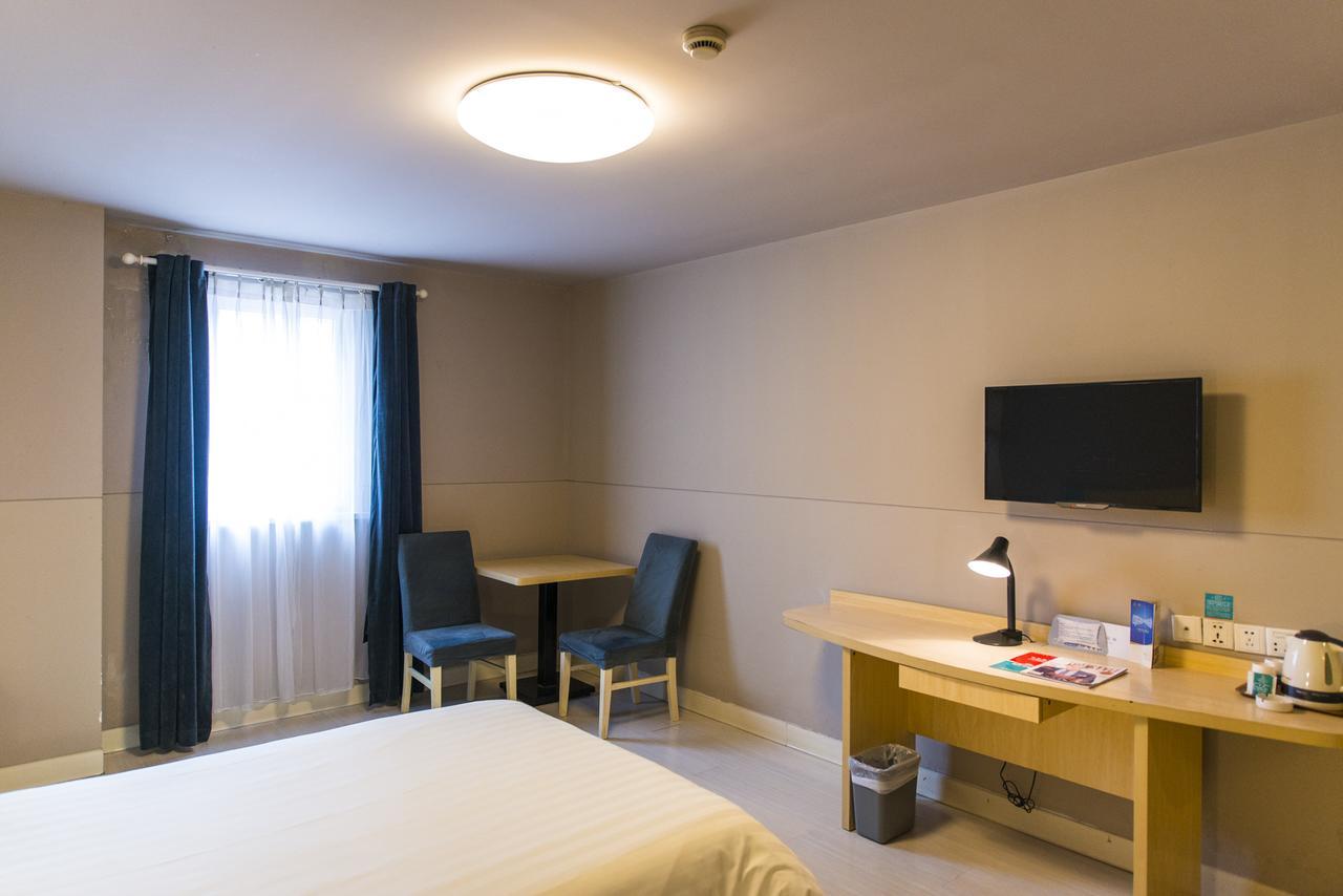 Jinjiang Inn Nantong Qidong Middle Remin Road Luaran gambar