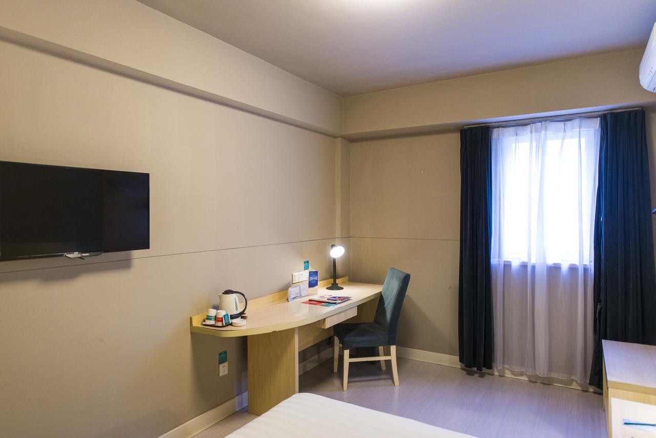 Jinjiang Inn Nantong Qidong Middle Remin Road Luaran gambar