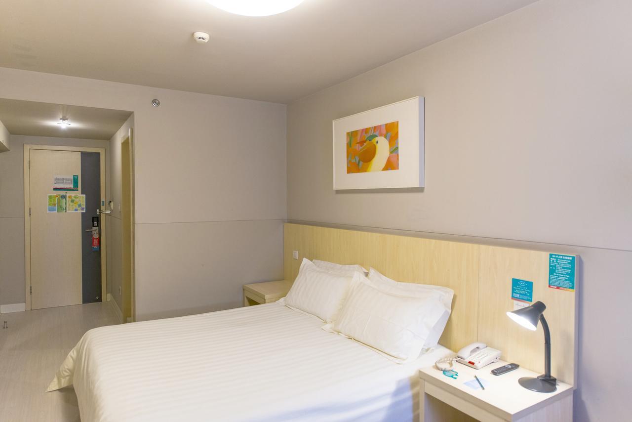 Jinjiang Inn Nantong Qidong Middle Remin Road Luaran gambar