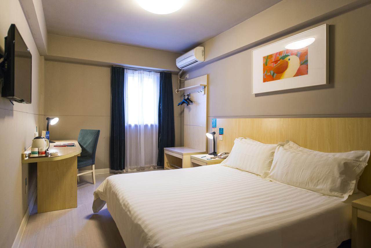 Jinjiang Inn Nantong Qidong Middle Remin Road Luaran gambar